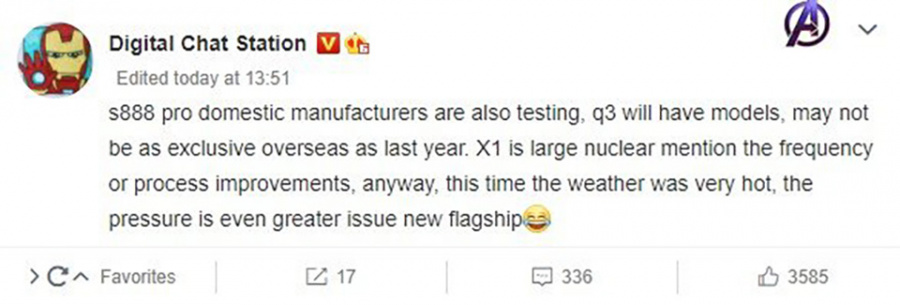 chipset-snapdragon-888-pro-dang-duoc-thu-nghiem-se-xuat-hien-vao-q3-2021-161939548237707