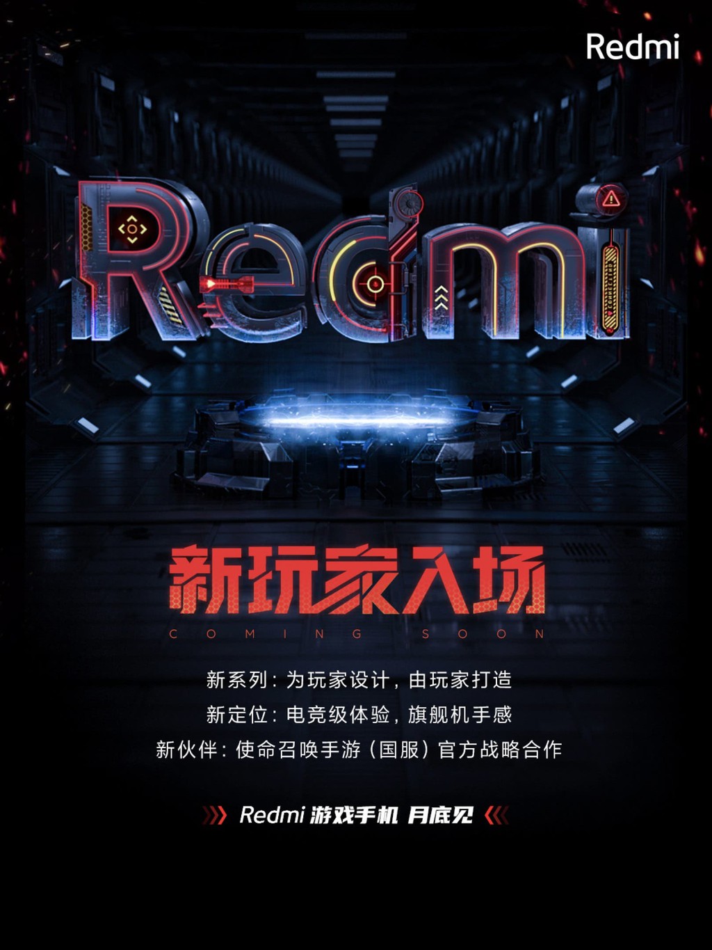 gaming-phone-redmi-2