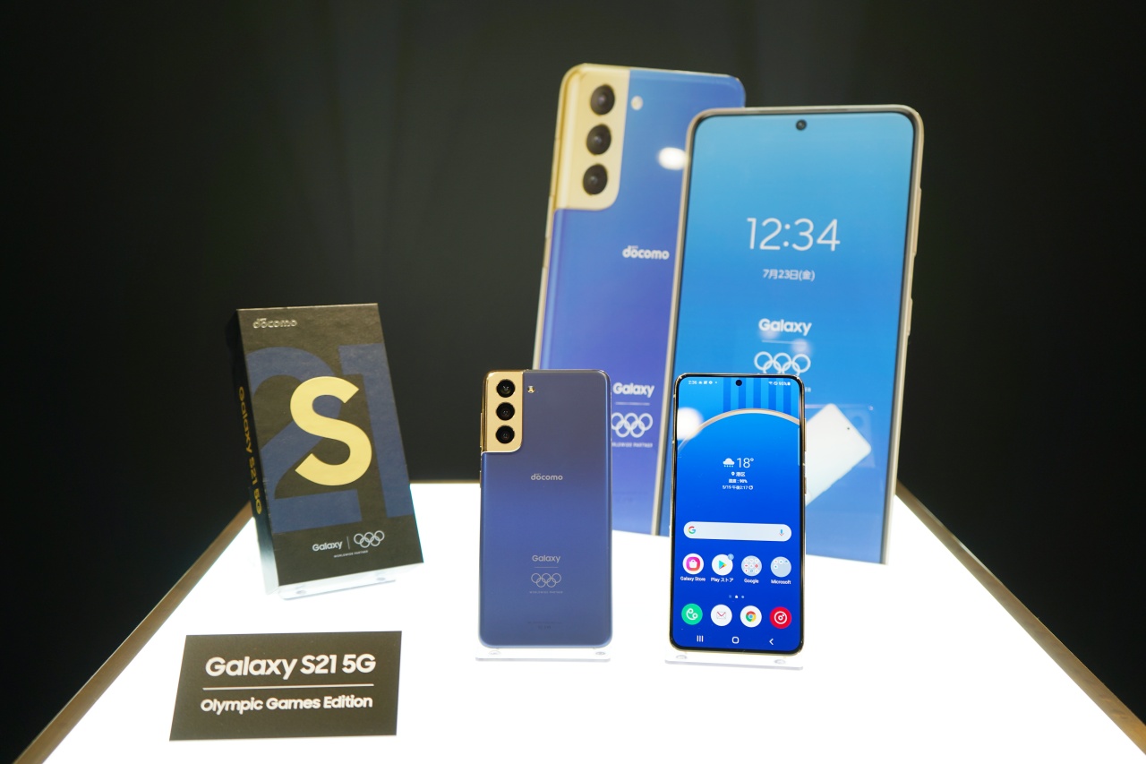 Galaxy-S21-the-van-hoi-3