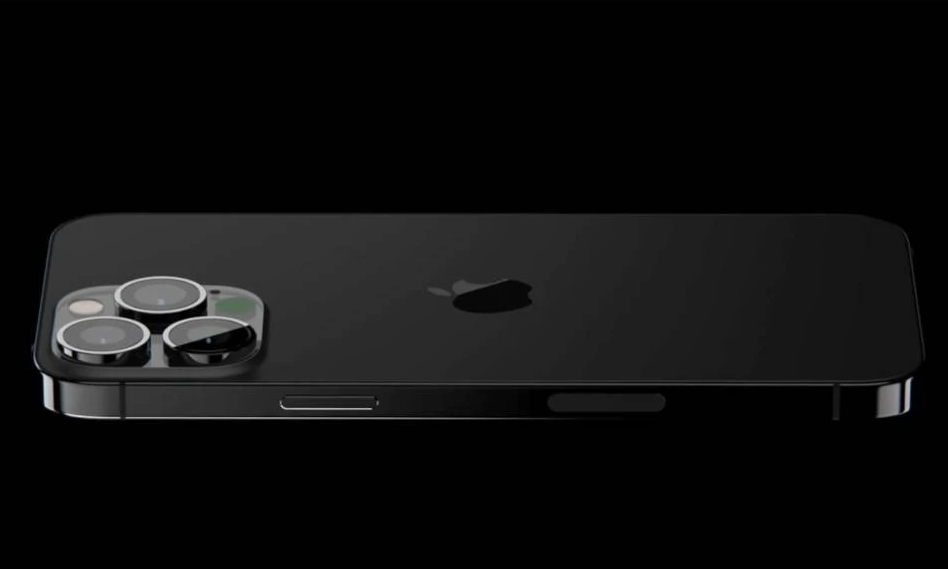concept iPhone 13 Pro