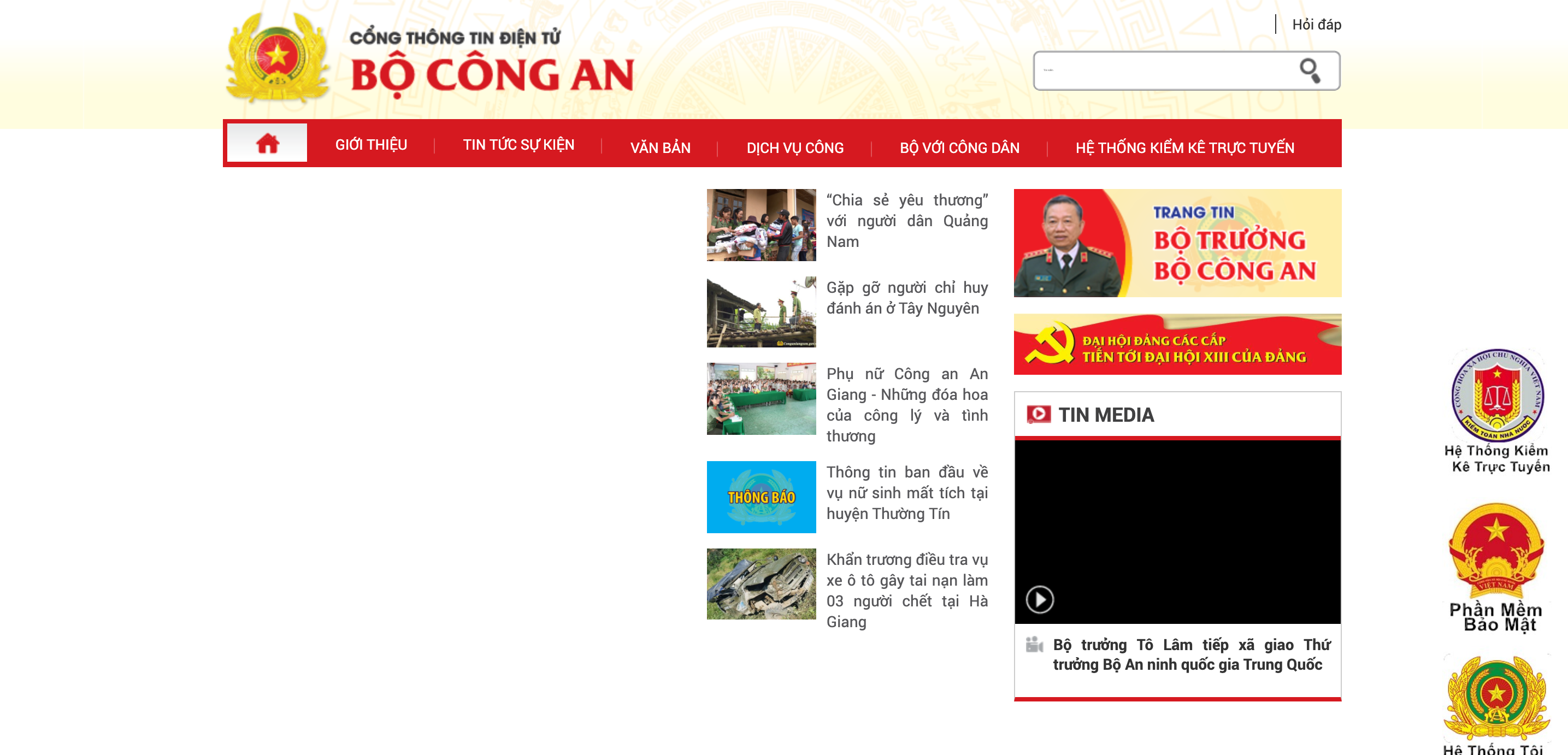 website giả mạo Bộ công an