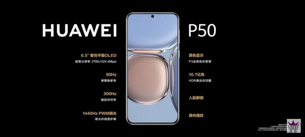 Huawei-P50-ra-mat-3