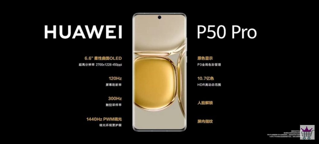 Huawei-P50-ra-mat-4
