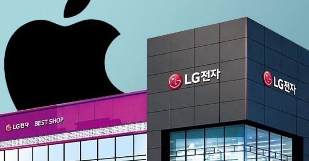 LG-ngung-ban-iPhone-1