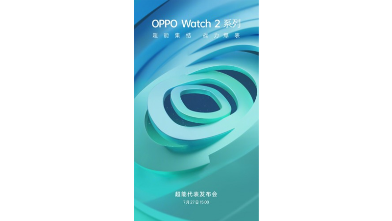 Oppo-Watch-2-1