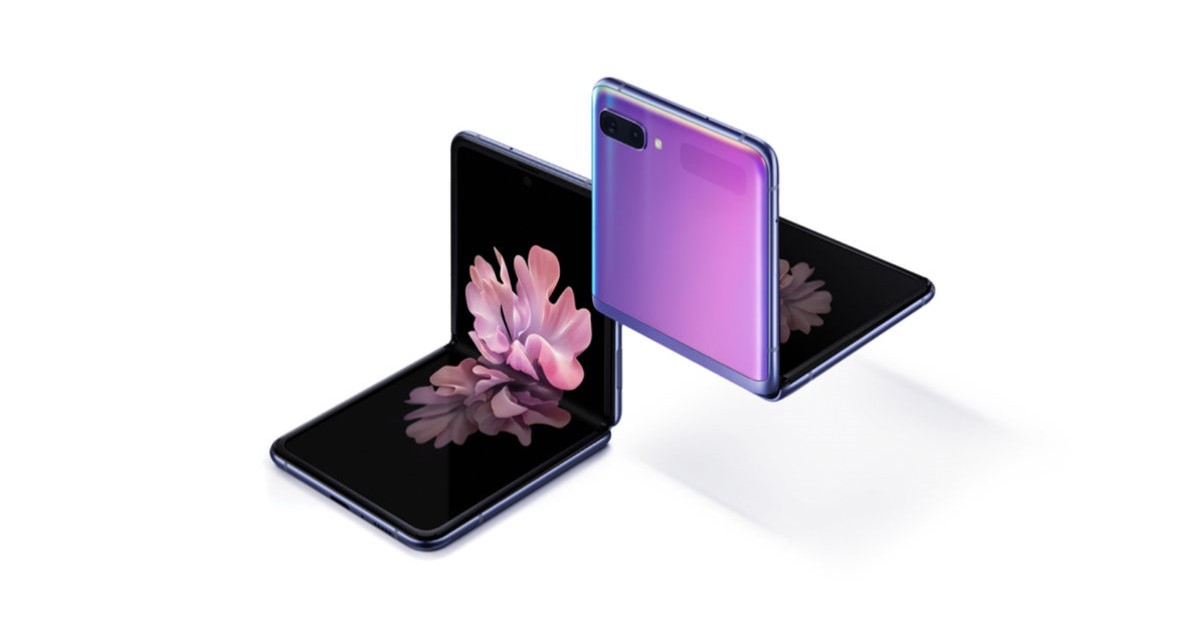 samsung-se-cho-ra-mat-galaxy-z-flip-3-lite-mot-phien-ban-smartphone-gap-gia-re-cua-hang-2