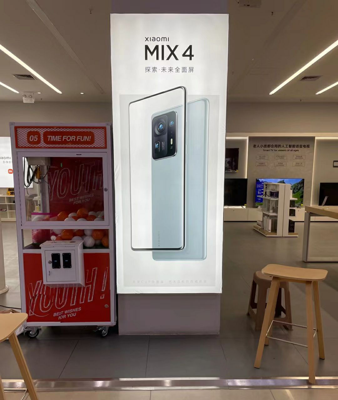xiaomi-mi-mix-4-xuat-hien-trong-poster-bi-ro-ri-va-tren-geekbench-voi-12-gb-ram