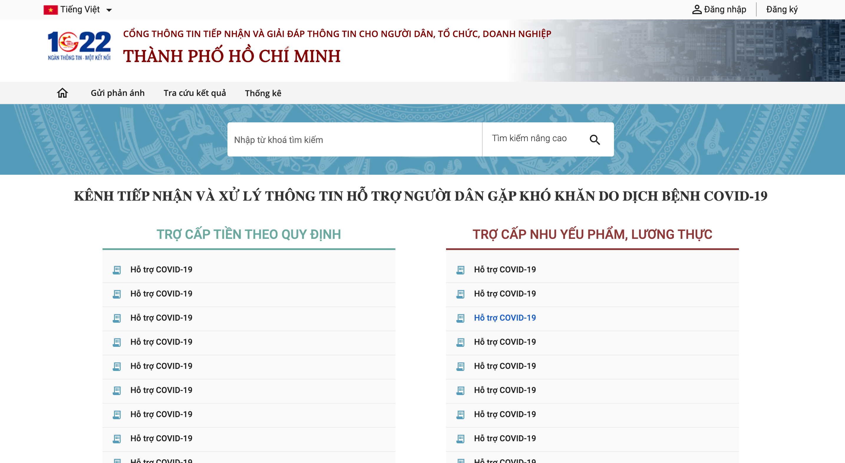 Ảnh chụp Màn hình 2021-08-30 lúc 20.46.44