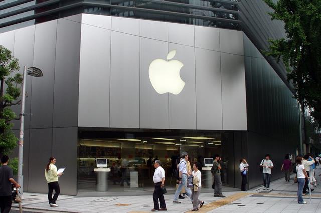 Trung Quốc cấm sản xuất iPhone