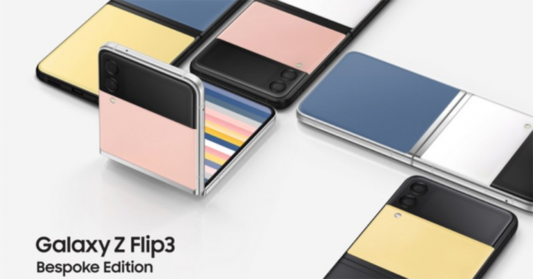 Galaxy-Z-Flip3-Bespoke-Edition-1