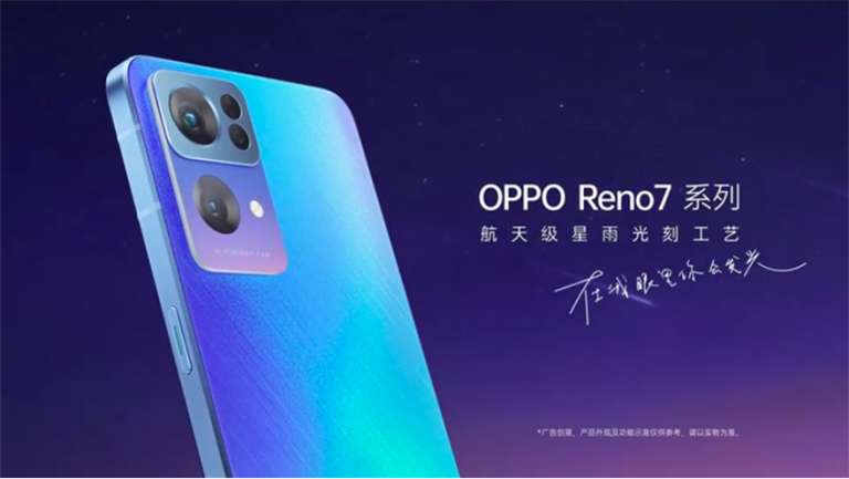 gia-OPPO-Reno7-1