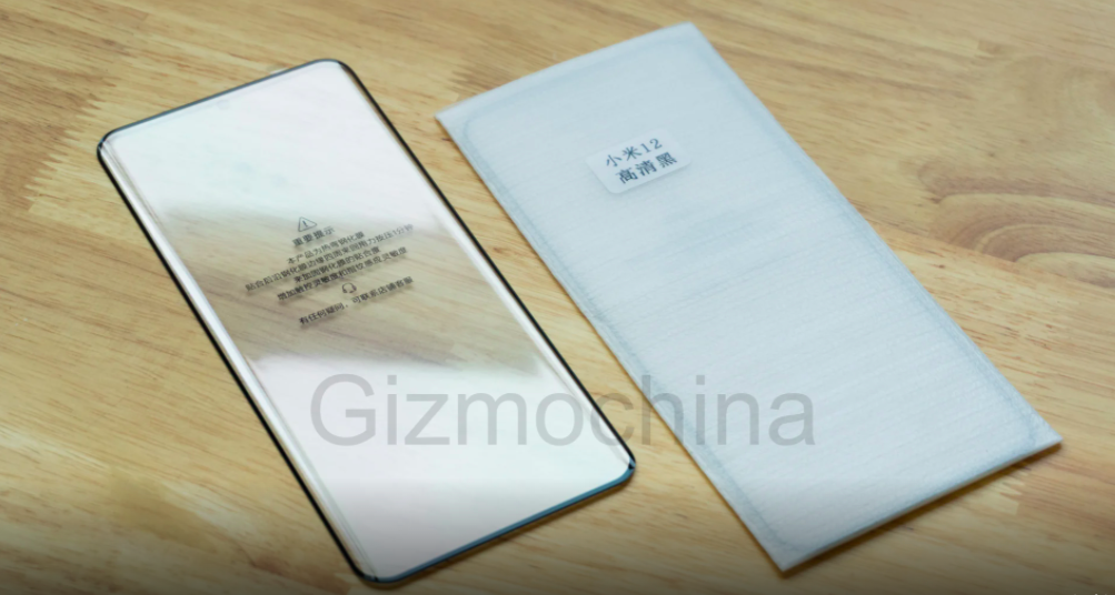 Thiet-ke-Xiaomi-12-Pro-4