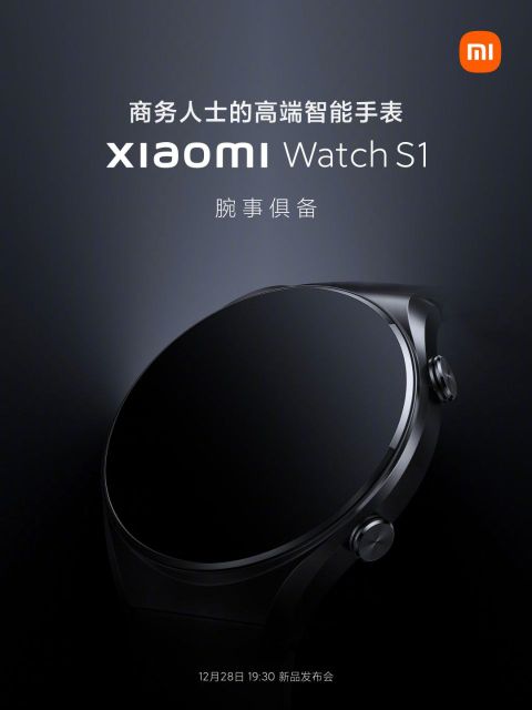 Xiaomi-Watch-S1-2-1