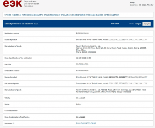 redmi-note-11-4g-phien-ban-toan-cau-nhan-chung-chi-imda-va-eec