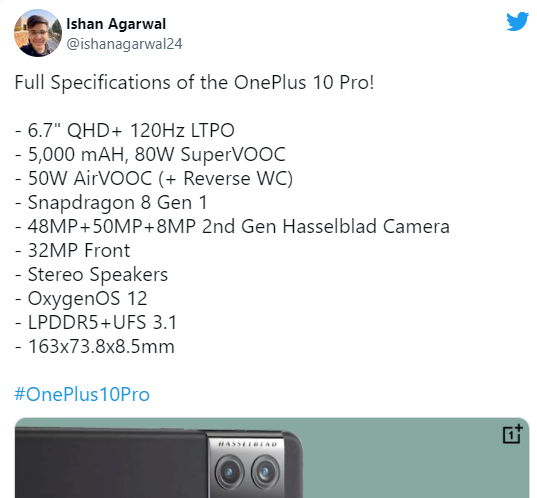 OnePlus-10-Pro-1