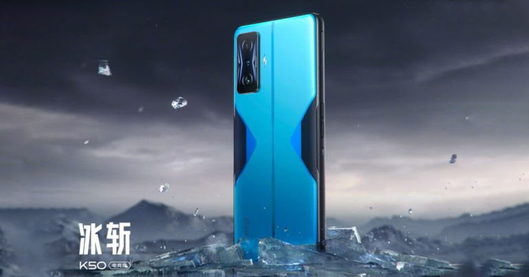 Redmi-K50-Gaming-Edition