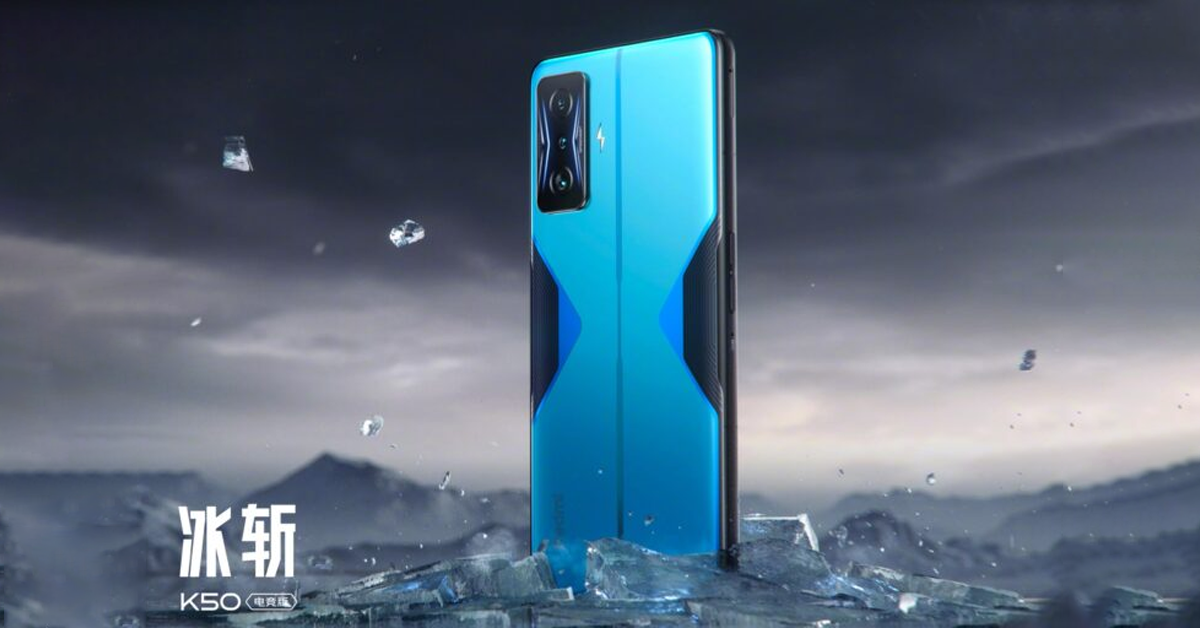 Redmi-K50-Gaming-Edition