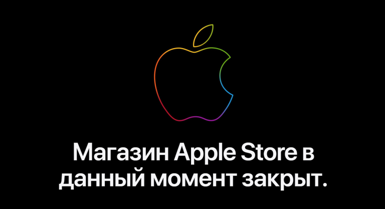apple nga