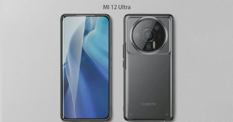 camera-xiaomi-12-ultra-3