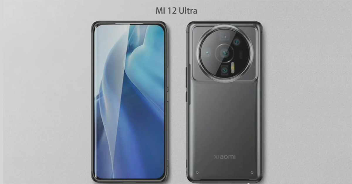 camera-xiaomi-12-ultra-3
