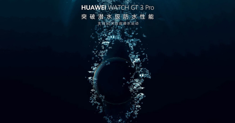 Huawei Watch GT 3 Pro