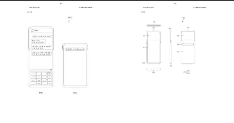 bang-sang-che-moi-cho-thay-samsung-dang-phat-trien-dien-thoai-thong-minh-voi-man-hinh-truot-trong-suot-1