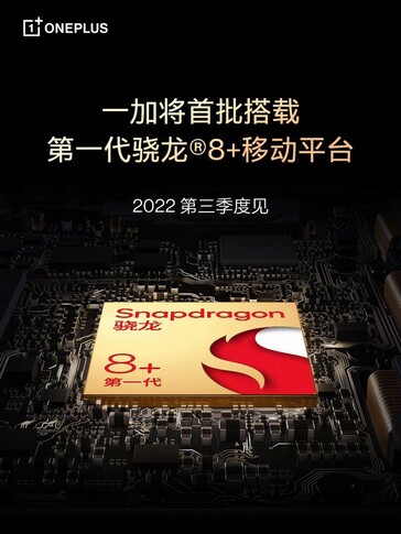 iqoo-motorola-oneplus-and-xiaomi-thong-bao-ve-cac-dong-may-chuan-bi-co-chua-snapdragon-8-plus-gen-1-1