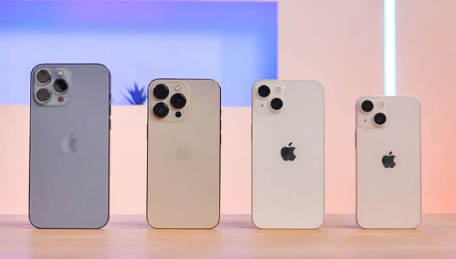 iPhone 14 Pro nâng cấp