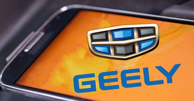 Geely-mua-lai-Meizu-2