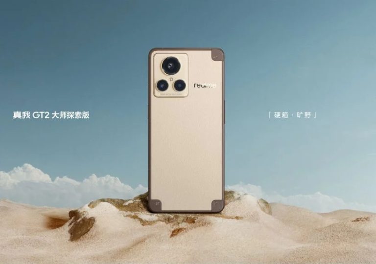 Realme-GT-2-Master-Edition-first-look