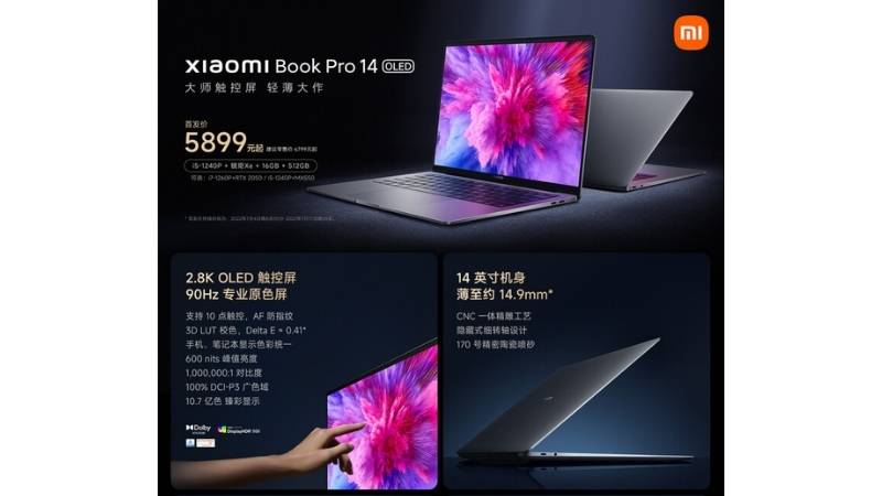 Màn hình OLED của máy được Xiaomi chăm chút