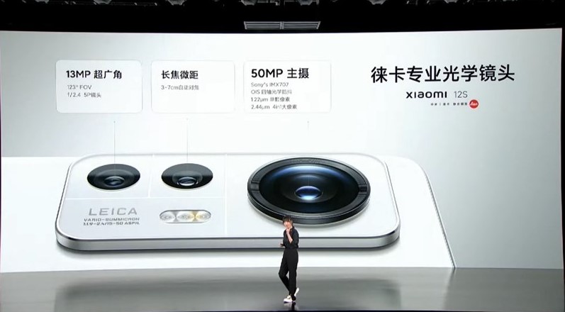 Xiaomi-12S-ra-mat-1