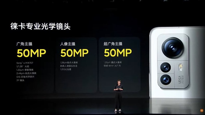 Xiaomi-12S-ra-mat-5