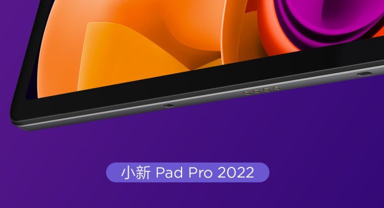 Xiaoxin Pad Pro 2022
