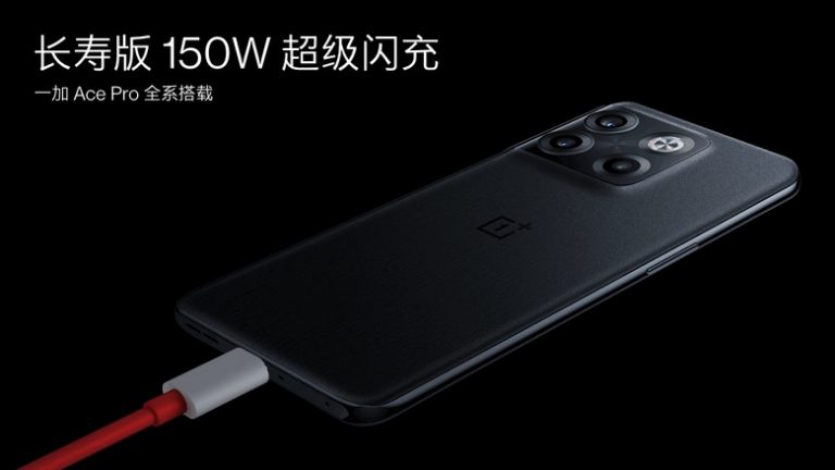 OnePlus-Ace-Pro-2