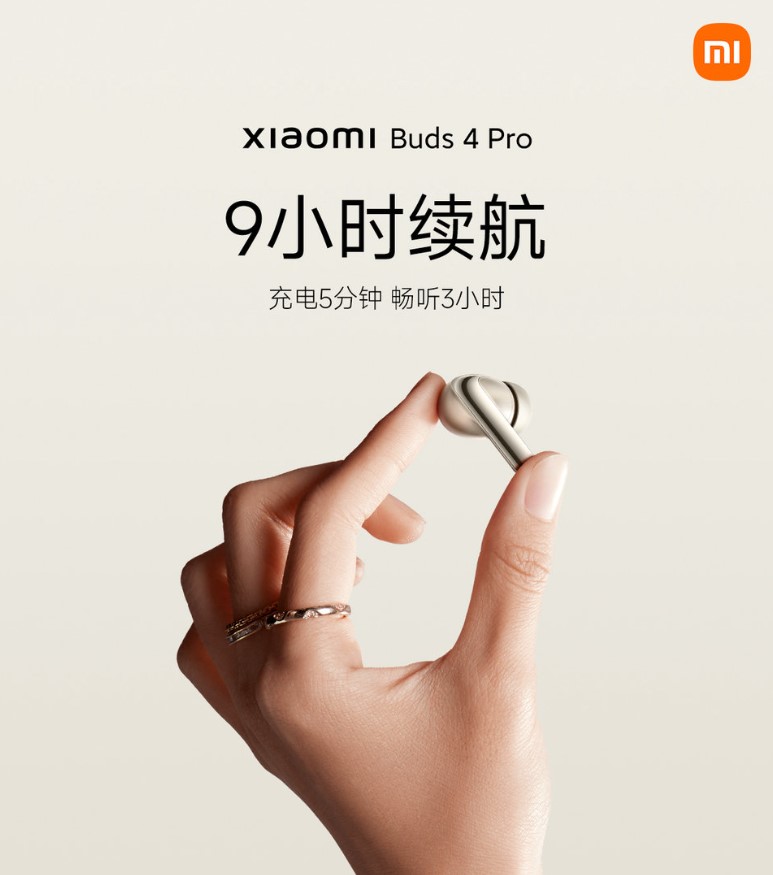 Xiaomi-Buds-4-Pro-ra-mat-3