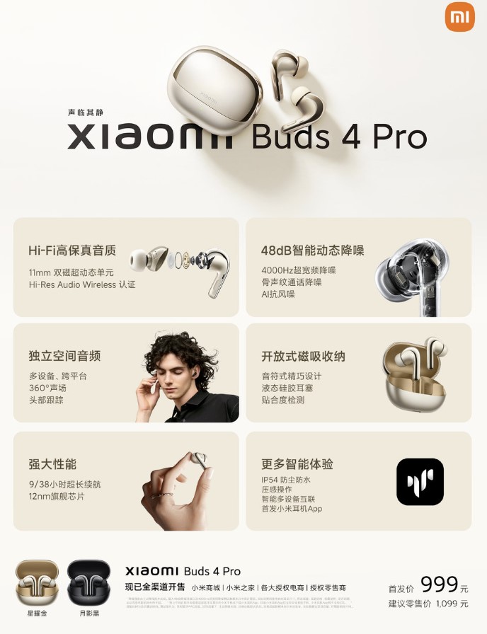 Xiaomi-Buds-4-Pro-ra-mat-4
