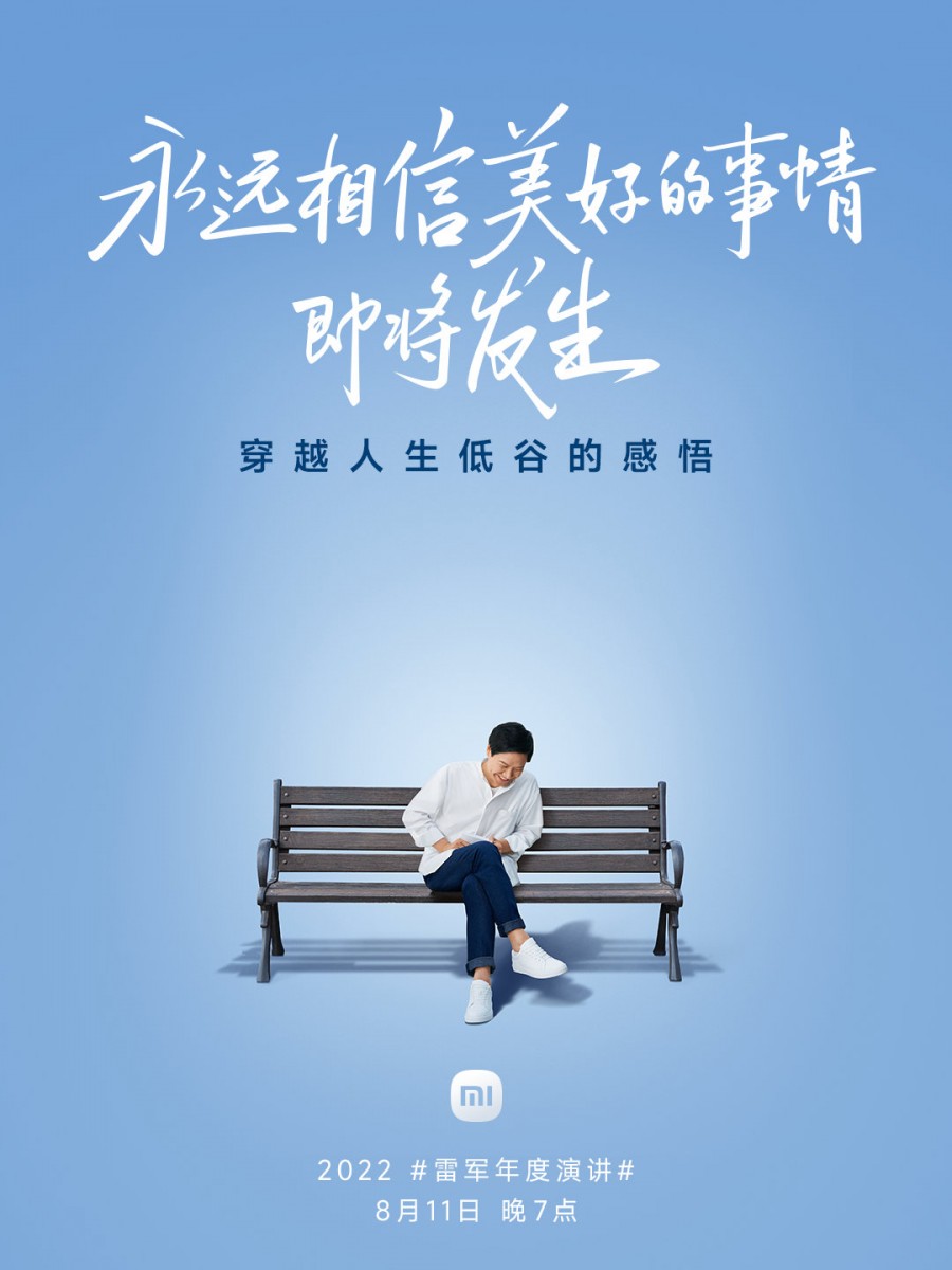 Xiaomi ra mắt Mix Fold 2 vào ngày 11/8