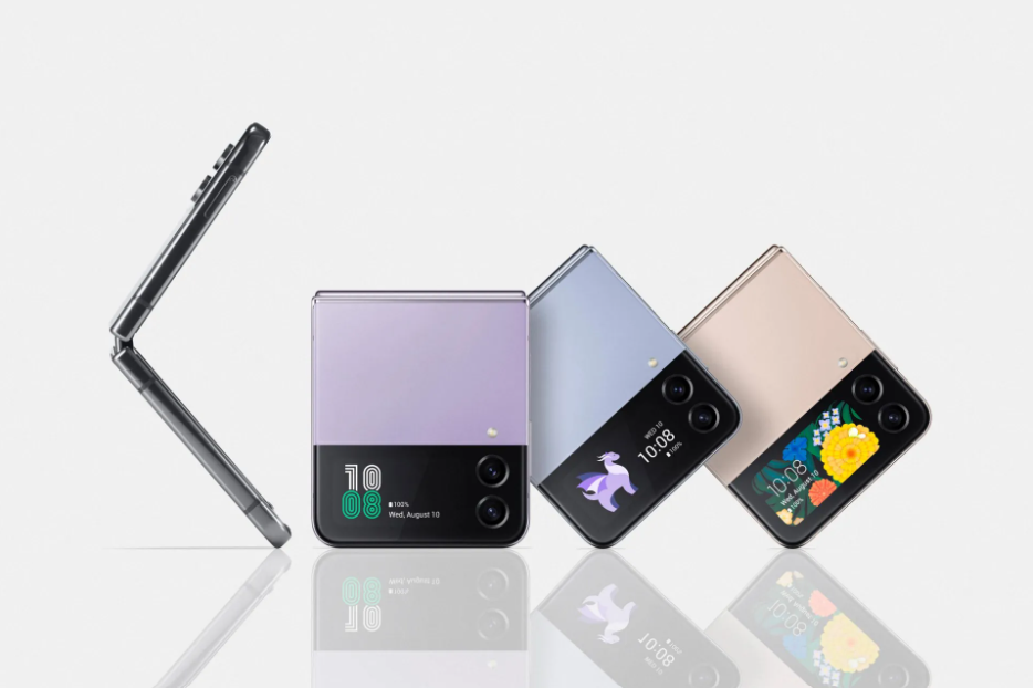samsung-galaxy-z-flip4-do-suc-pin-cung-doi-may-tien-nhiem-3
