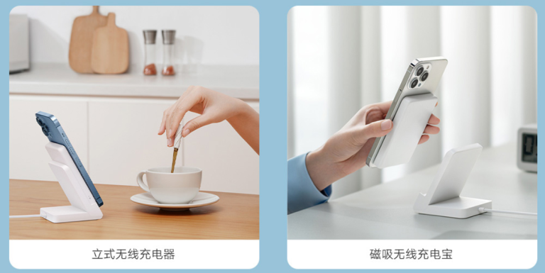 bo-sac-iphone-14-khong-day-do-xiaomi-san-xuat-chay-hang-1