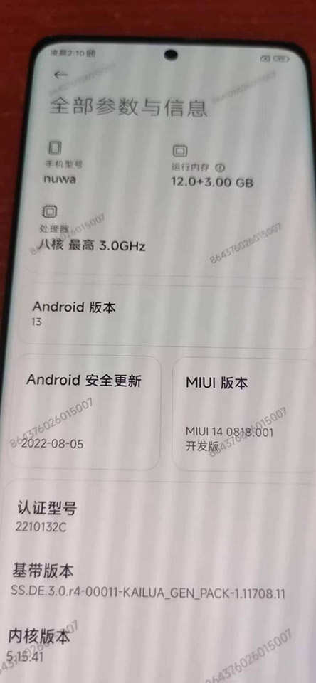 cau-hinh-Xiaomi-13-Pro