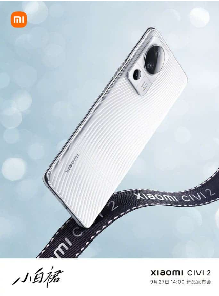 he-lo-ve-xiaomi-civi-2-qua-poster