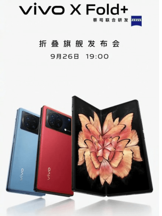 vivo-x-fold-ra-mat-vao-26-9