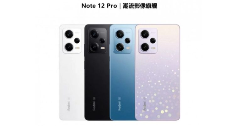 Redmi-Note-12-Pro-2