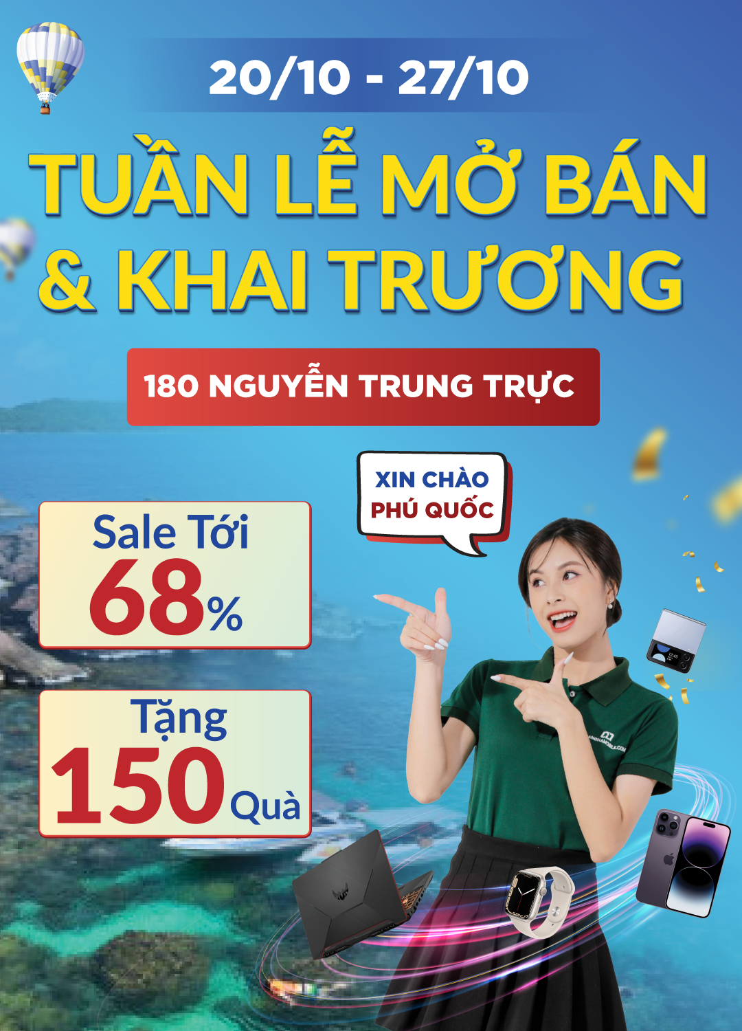mobile-landing-phú-quốc