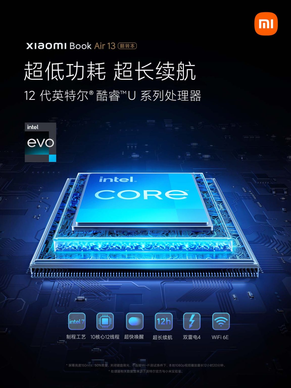 xiaomi-book-air-13-ra-mat-06-1152×1536