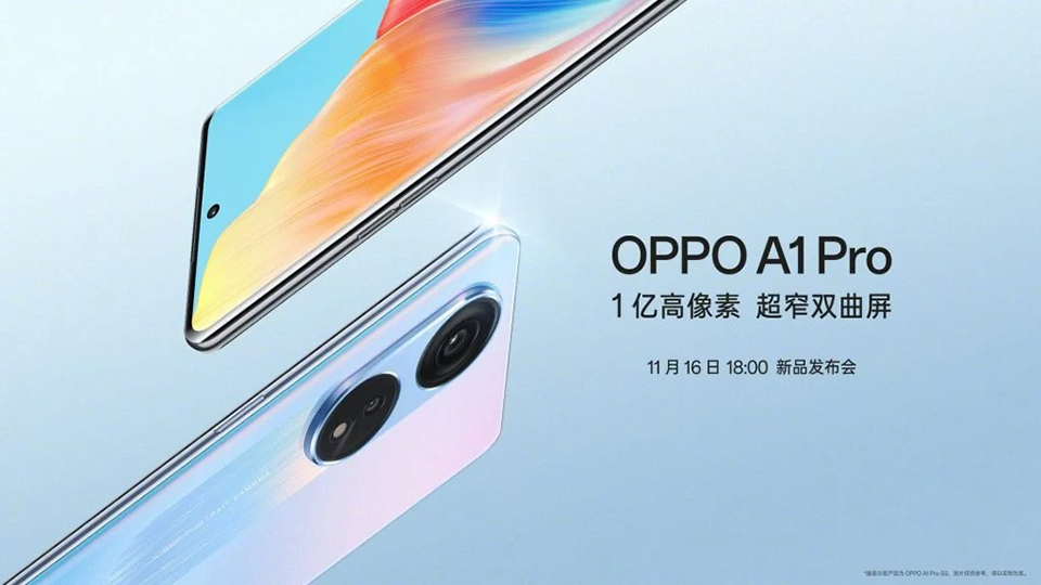 OPPO-A1-Pro-poster-face