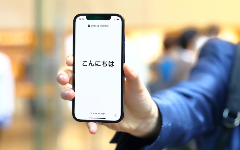 Apple’s iPhone 12 series go on sale in Japan