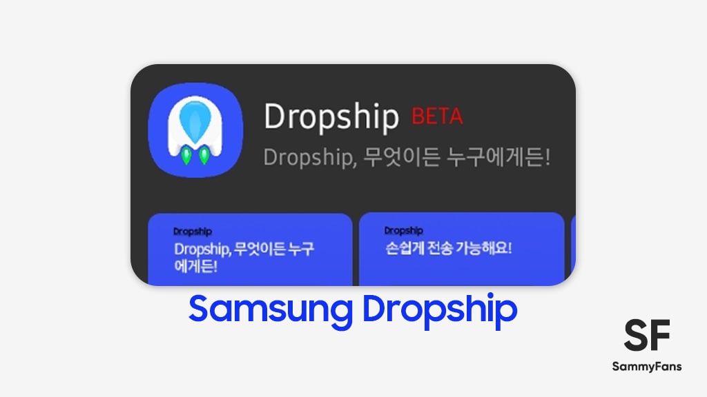 samsung-dropship-img (1)