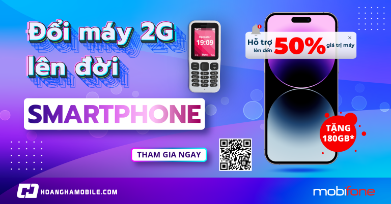 banner to roi may 2G-01